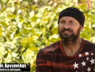 «Τρέλα» με το Survivor: Ο μάνατζερ ράγμπι που έγινε... γκράφιτι στον Πειραιά (φωτό)